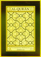 Portada de Al-Quran