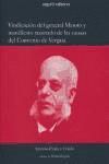 Portada de Vindicación del general Maroto y manifiesto razonado de las causa del Convenio de Vergara