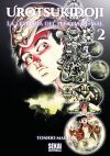 Urotsukidoji: La leyenda del se&ntilde;or del mal Vol. 2