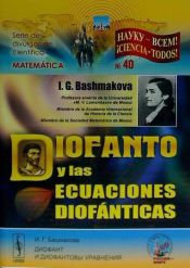 Portada de Diofanto y las ecuaciones diofánticas