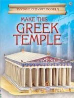 Portada de Make This Greek Temple