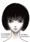 Utsubora - The Story of a Novelist