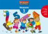 VACANCES 5 ANYS