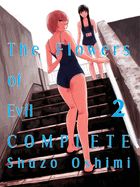 Portada de The Flowers of Evil - Complete, 2