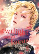 Portada de Twilight Out of Focus 5: Long Take Part 1