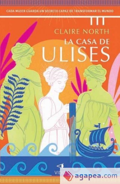 LA CASA DE ULISES