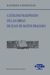 Portada de Catálogo razonado de las obras de Juan de Matos Fragoso