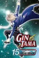 Portada de Gin Tama, Volume 15