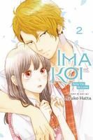 Portada de Ima Koi: Now I'm in Love, Vol. 2: Volume 2