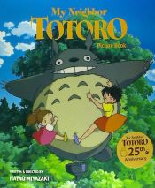 Portada de My Neighbor Totoro Picture Book (New Edition): New Edition