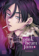 Portada de Pink Heart Jam, Vol. 1