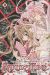 Portada de Sakura Hime: The Legend of Princess Sakura, Vol. 11, de Arina Tanemura