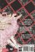 Contraportada de Sakura Hime: The Legend of Princess Sakura, Vol. 11, de Arina Tanemura