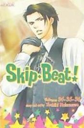 Portada de Skip Beat! (3-In-1 Edition), Vol. 12