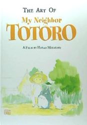 Portada de The Art of My Neighbor Totoro