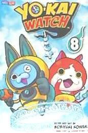 Portada de Yo-Kai Watch, Vol. 8