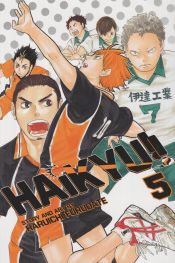 Portada de Haikyu!!, Vol. 5