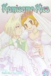 Portada de Kamisama Kiss, Vol. 25