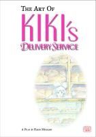 Portada de The Art of Kiki's Delivery Service
