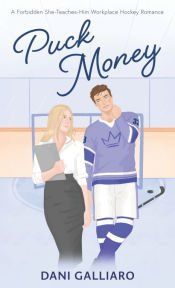 Portada de Puck Money