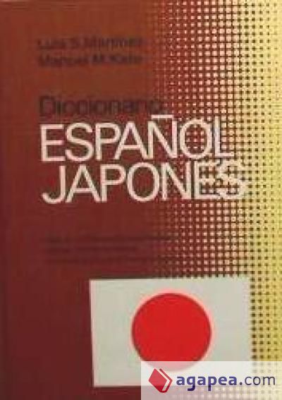 DICCIONARIO ESPA¥OL-JAPONES