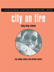 Portada de City on Fire