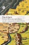 Viaje de Egeria