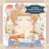 Victorian Fantasy Collection: Kuroimori Coloring Book