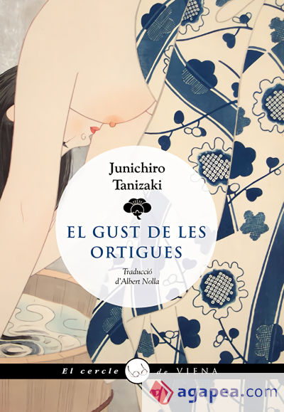 El gust de les ortigues