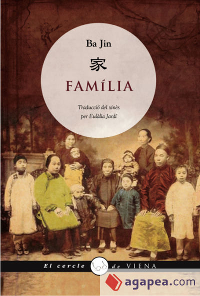 Família