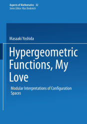 Portada de Hypergeometric Functions, My Love