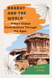 Portada de Bharat and the World