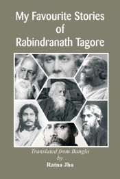 Portada de My Favourite Stories of Rabindranath Tagore