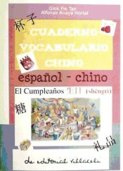 Portada de CUADERNO VOCABULARIO CHINO. EL CUMPLEAÑOS