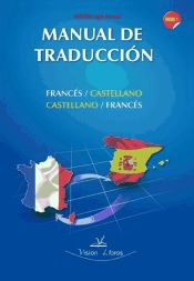 Portada de Curso de Traducción Frances y Español (Ebook)