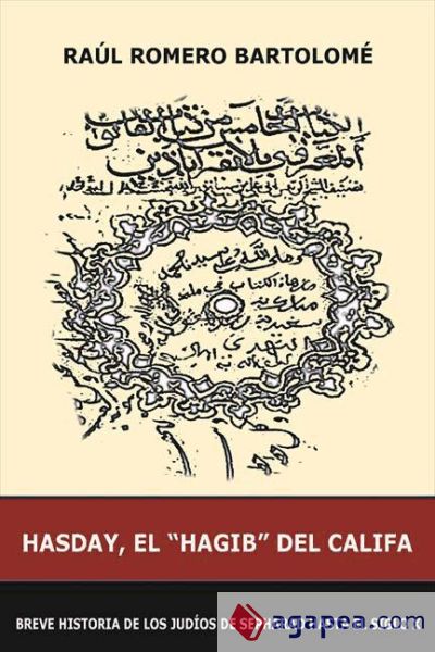 Hasday, el Hagib del Califa