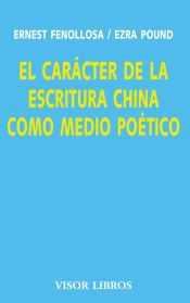 Portada de CARACTER ESCRITURA CHINA MEDIO POETICO