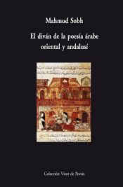 Portada de El diván de la poesía árabe oriental y andalusí