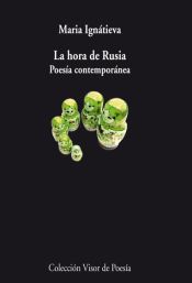 Portada de La hora de Rusia