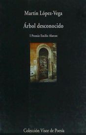 Portada de &Aacute;rbol desconocido