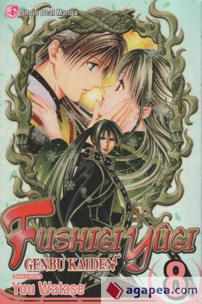 Fushigi Yugi: Genbu Kaiden