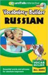 Vocabulary Builder Russian