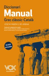 Portada de Diccionari Manual Grec clàssic-Català