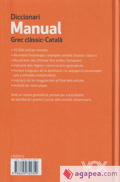 Diccionari Manual Grec clàssic-Català