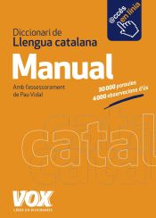 Portada de Diccionari Manual de Llengua catalana