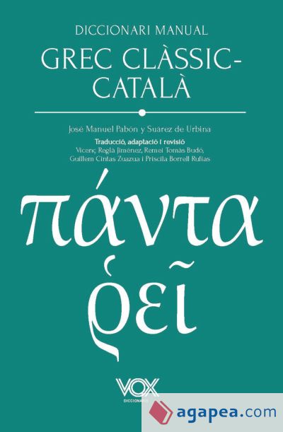 Diccionari manual grec clàssic-català