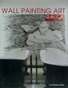 WALL PAINTING ART