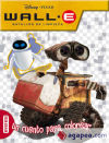 Wall-E. Batallón de limpieza. Un cuento para colorear