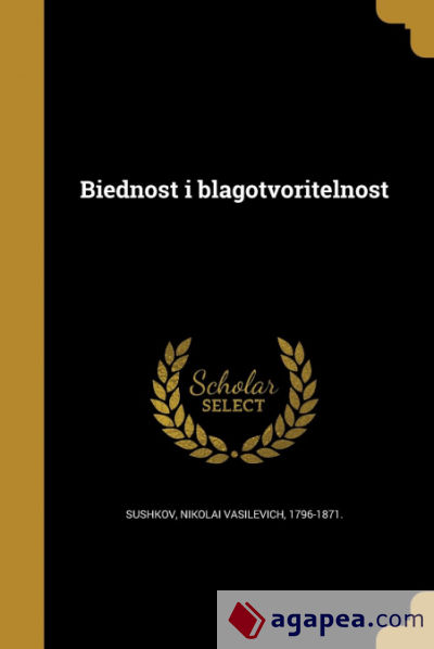 Biednost i blagotvoritelnost