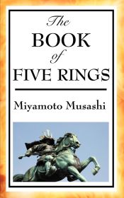 Portada de The Book of Five Rings